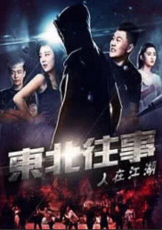 yn荡校园笔趣阁无弹窗笔趣阁