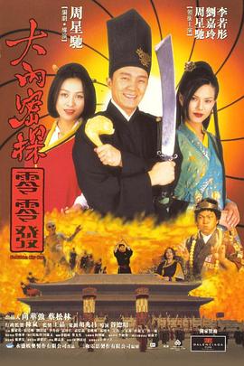 千百橹最新亚洲地址在线播放