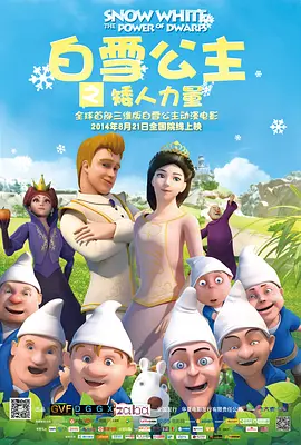 日韩精品久久久免费观看
