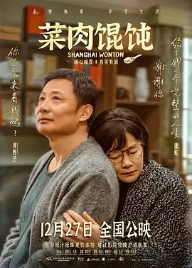 久久厕所精品国产精品亚洲