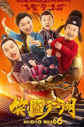 手机看片1024精品国产