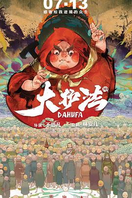 色www亚洲国产阿娇yao
