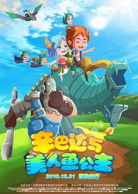 国产高清色视频免费看的网址