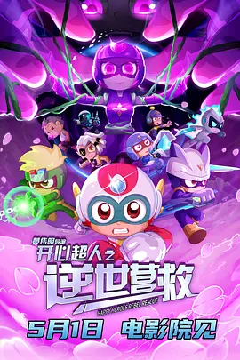 欧美国产亚洲精品a第一页