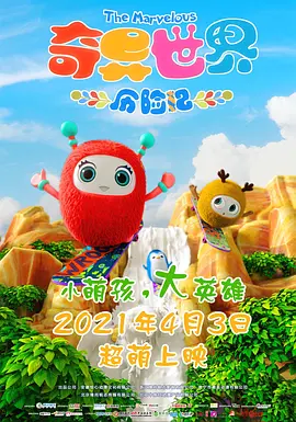 色综合狠狠