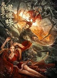 男男强行菊交h互攻