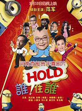 珍妮的视频