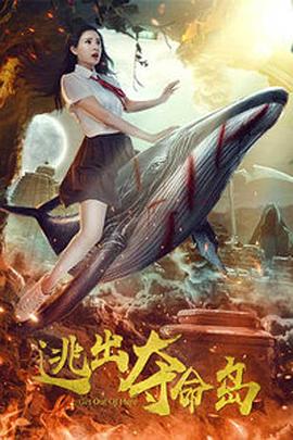 那个女职员的技巧