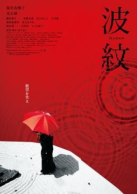 精品一区二区三区