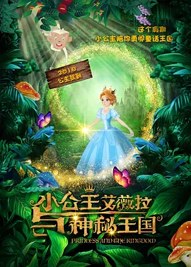 坐脸的视频vk