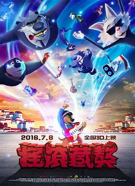 麻豆 国产