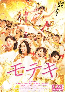 天天干**天天射天天操毛片