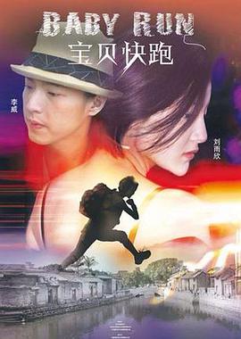 手机看片国产日韩