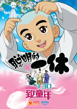 自拍一区在线观看
