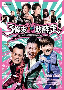 母子xxx