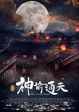 8x8x成人