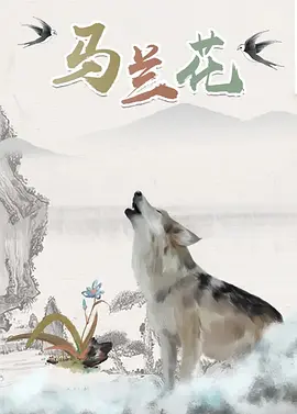 91先生在线观看