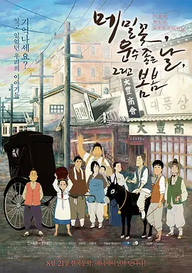 中国杂技裸体dvd