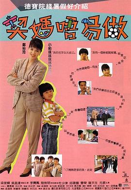 五月激情综合丁香色婷婷