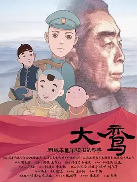 www7227722