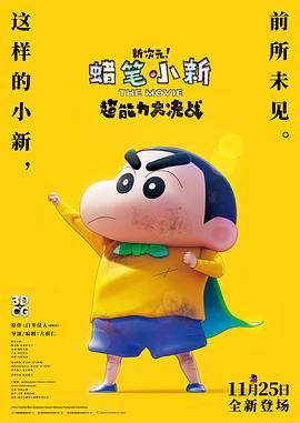 牛奶灌溉记