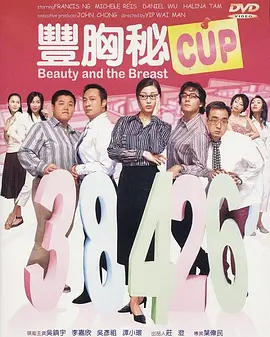 好看的毛片