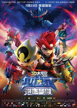 日韩成人免费在线视频