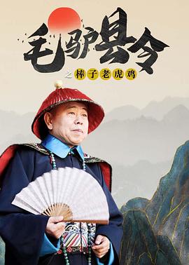 激情综合激情五月