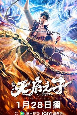 综合久久99久久99播放