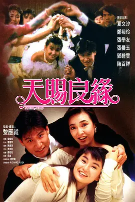 91av在线看