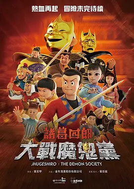 欧美 亚洲 国产 一区