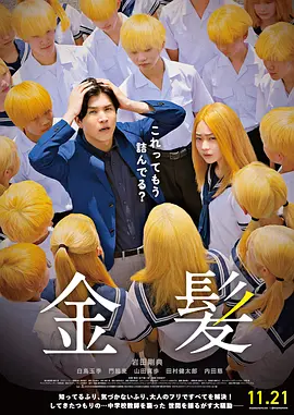 91久久天天躁狠狠躁夜夜
