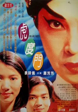 米拉夫人妻子