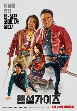 a色网站
