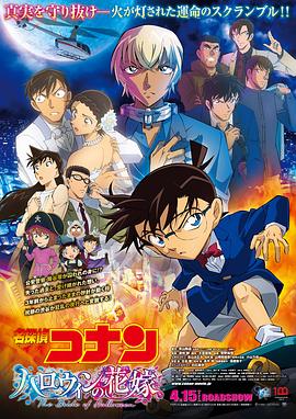 日韩精品一区二区三区中文