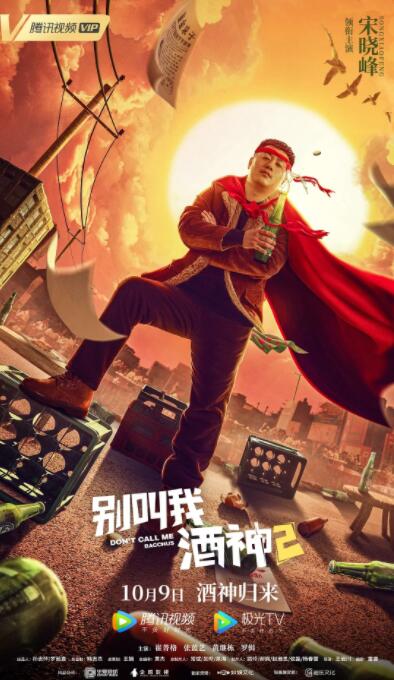 午夜视频久久