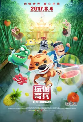 免费观看的av