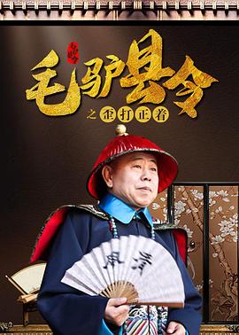 伊人成人在线观看