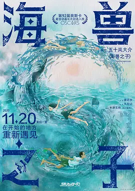 男同交友