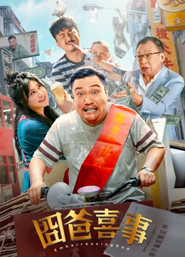红色的比基尼