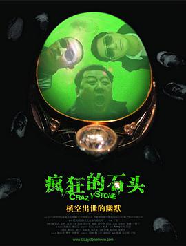 仙女屁股撅着给客人惩罚