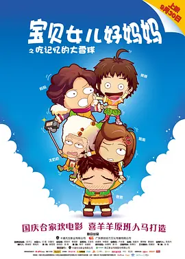 国产精品久久三