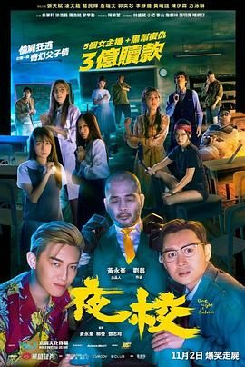 交专区videossex农村