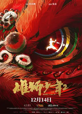 亲欲乱小说