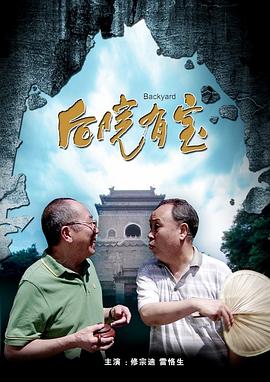 德国艳妇