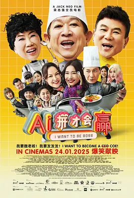 国内精品视频免费观看