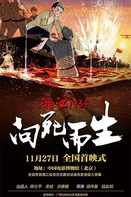 美女100无遮挡