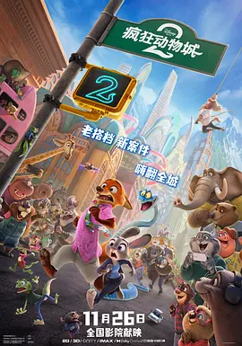 国产欧美综合精品一区二区