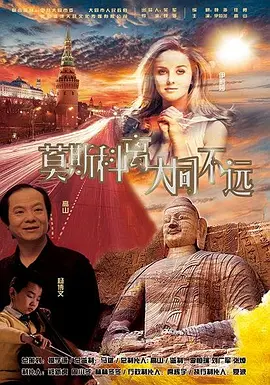 在线看片免费人成视久网下载