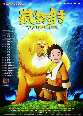 林渺渺的体育课